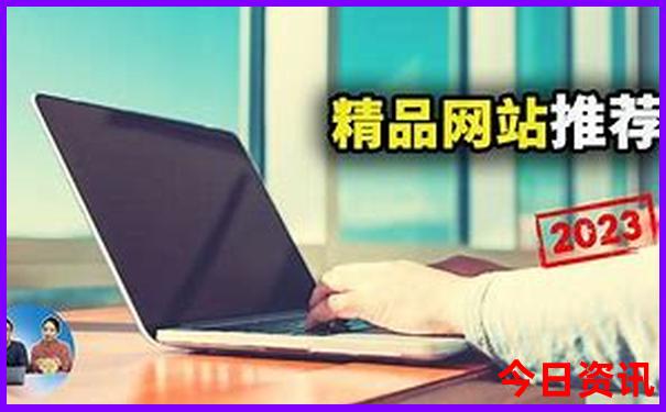 湖北哪个动物园最好