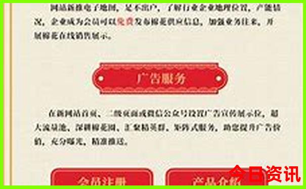 内蒙风景区有哪些景点